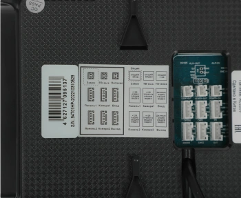 Видеодомофон Falcon Eye FE-70 ATLAS HD