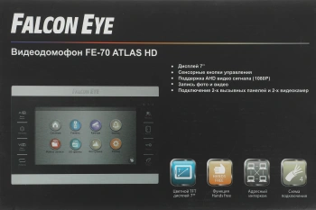 Видеодомофон Falcon Eye FE-70 ATLAS HD