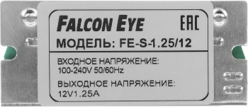 Блок питания AC/DC Falcon Eye  FE-S-1,25/12