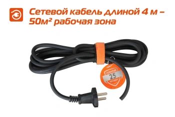 Циркулярная пила (дисковая) Sturm! CS50185P