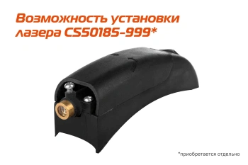 Циркулярная пила (дисковая) Sturm! CS50185P