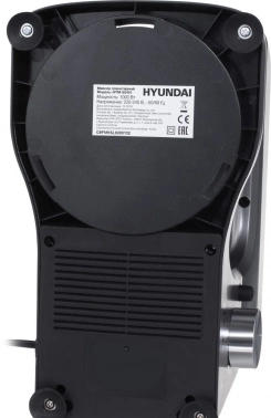 Миксер планетарный Hyundai HYM-S5451