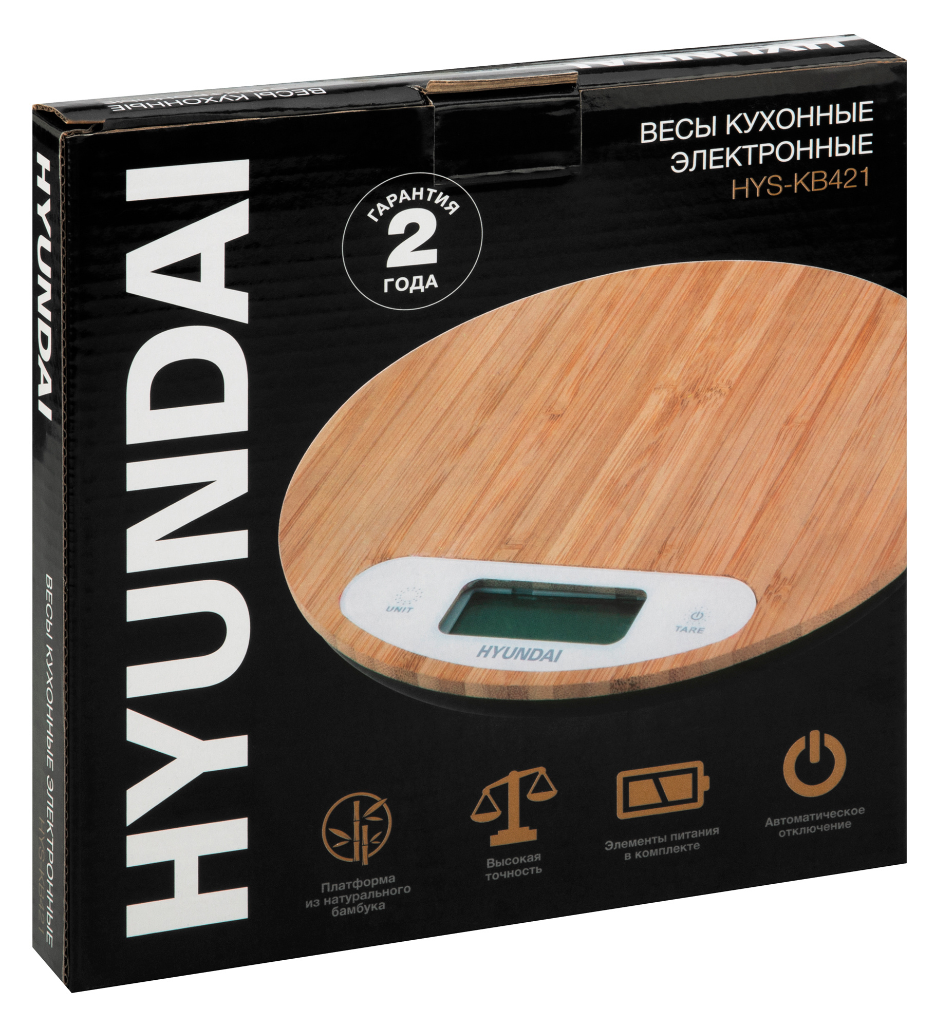 Весы кухонные электронные Hyundai HYS-KB421 макс.вес:5кг бамбук