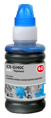Чернила Cactus CS-GI40C GI-40