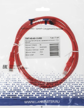 Патч-корд Lanmaster TWT-45-45-1.5-RD UTP RJ-45 вил.-вилка RJ-45 кат.5E 1.5м красный ПВХ