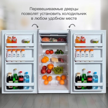 Холодильник Hyundai CO1003