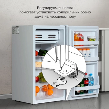 Холодильник Hyundai CO1003