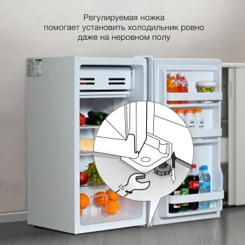 Холодильник Hyundai CO1003