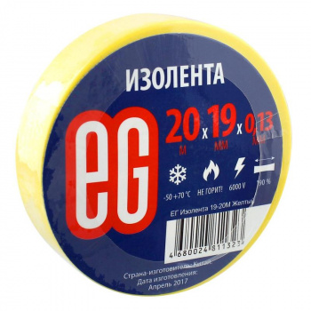 1195997