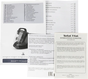 Пылесос Tefal Swift Power Cyclonic TW2922EA