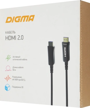Кабель аудио-видео Digma HDMI 2.0 AOC