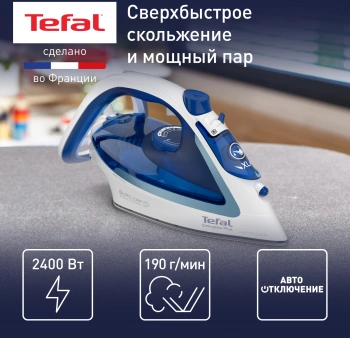Утюг Tefal Easygliss Plus FV5715E0