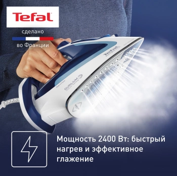 Утюг Tefal Easygliss Plus FV5715E0