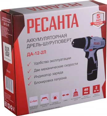 Дрель-шуруповерт Ресанта ДА-12-2Л