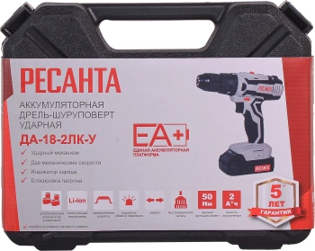 Дрель-шуруповерт Ресанта ДА-18-2ЛК-У