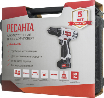 Дрель-шуруповерт Ресанта ДА-24-2ЛК