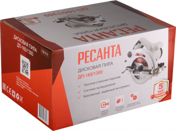 Циркулярная пила (дисковая) Ресанта ДП-165/1300
