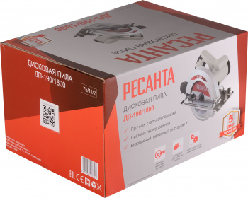 Циркулярная пила (дисковая) Ресанта ДП-190/1800