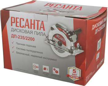 Циркулярная пила (дисковая) Ресанта ДП-235/2200
