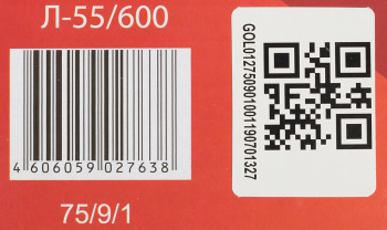 Лобзик Ресанта Л-55/600