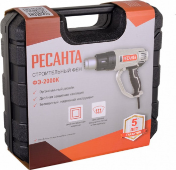 Технический фен Ресанта ФЭ-2000К