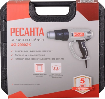 Технический фен Ресанта ФЭ-2000ЭК