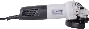 Углошлифовальная машина Ресанта УШМ-125/1100