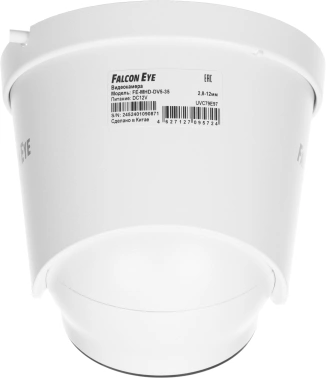 Камера видеонаблюдения аналоговая Falcon Eye  FE-MHD-DV5-35