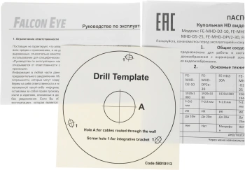 Камера видеонаблюдения аналоговая Falcon Eye  FE-MHD-DV5-35