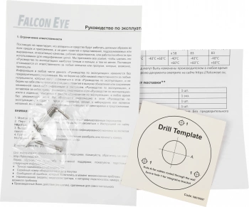 Камера видеонаблюдения аналоговая Falcon Eye  FE-MHD-BV5-45