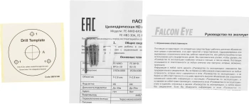 Камера видеонаблюдения аналоговая Falcon Eye  FE-MHD-B2-25