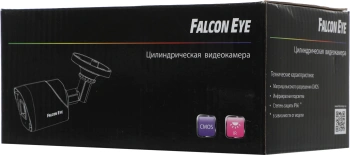 Камера видеонаблюдения аналоговая Falcon Eye  FE-MHD-B2-25