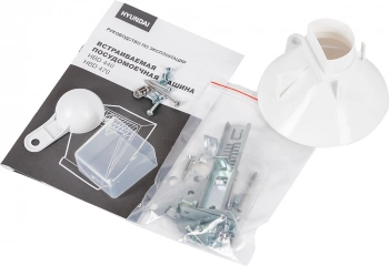 Посудомоечная машина встраив. Hyundai HBD 440