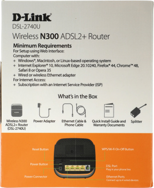 Роутер беспроводной D-Link DSL-2740U/R1A