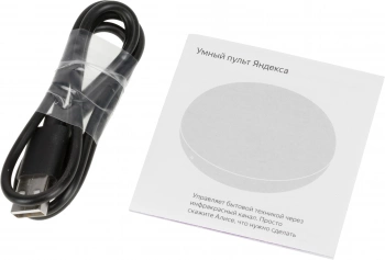 Умный пульт Yandex SmartControl  YNDX-0006