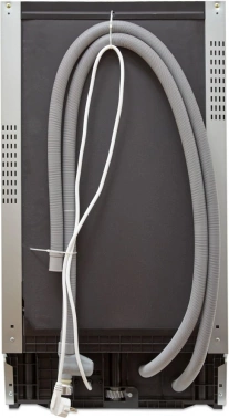 Посудомоечная машина встраив. Hyundai HBD 470