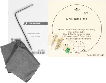 Камера видеонаблюдения IP Hikvision  DS-2CD2125G0-IMS