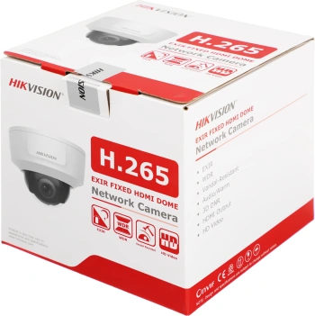 Камера видеонаблюдения IP Hikvision  DS-2CD2125G0-IMS