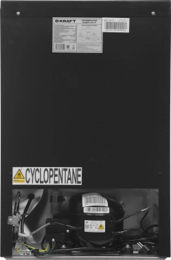 Холодильник Kraft BR 75I