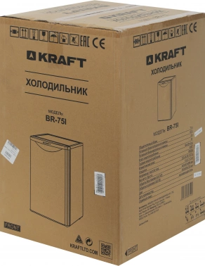 Холодильник Kraft BR 75I
