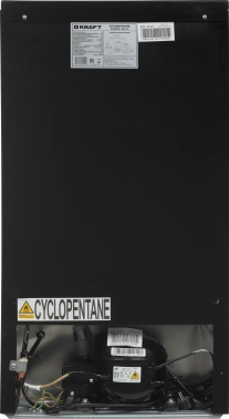 Холодильник Kraft BR 95I