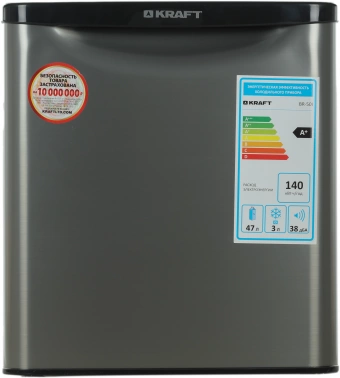 Холодильник Kraft BR 50I