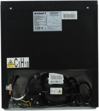 Холодильник Kraft BR 50I