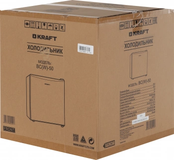 Холодильник Kraft BC 50