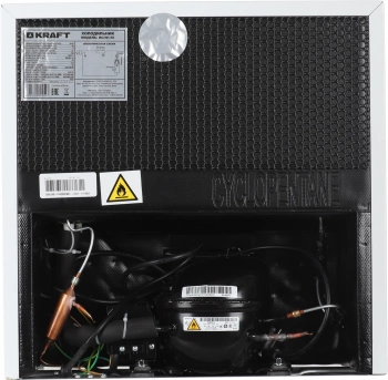 Холодильник Kraft BC 50
