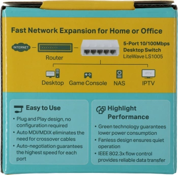 Коммутатор TP-Link  LS1005