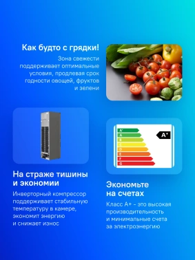 Холодильник LG GA-B509CLCL