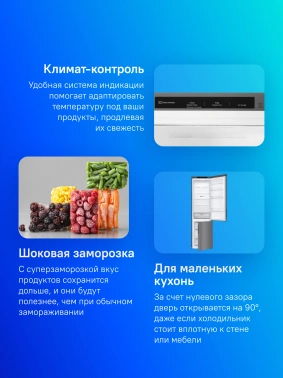 Холодильник LG GA-B509CLCL