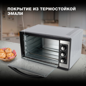 Мини-печь Hyundai MIO-HY050 38л. 1500Вт серебристый/черный