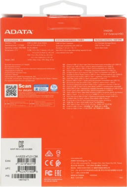 Жесткий диск A-Data USB3.1 4TB AHV620S-4TU31-CBK HV620S